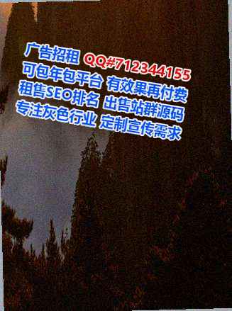 滨城代怀箱包有限公司
